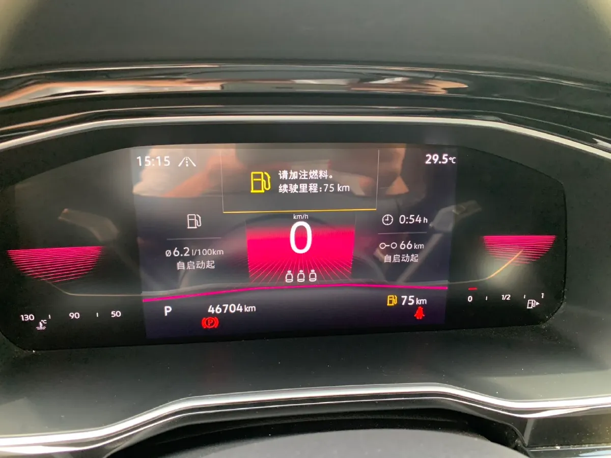 2021 Volkswagen Sagitar 1.4T 150HP L4 7DCT,autocango,china used car exporter,china ev exporter,chinese used car exporter,chinese used ev exporter