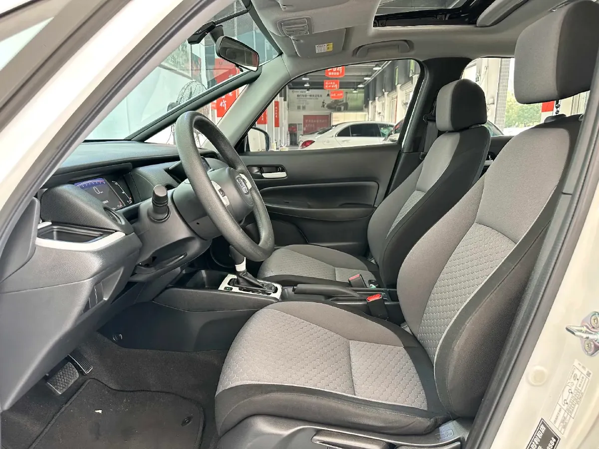 2022 Honda Fit 1.5L 131HP L4 CVT,autocango,china used car exporter,china ev exporter,chinese used car exporter,chinese used ev exporter