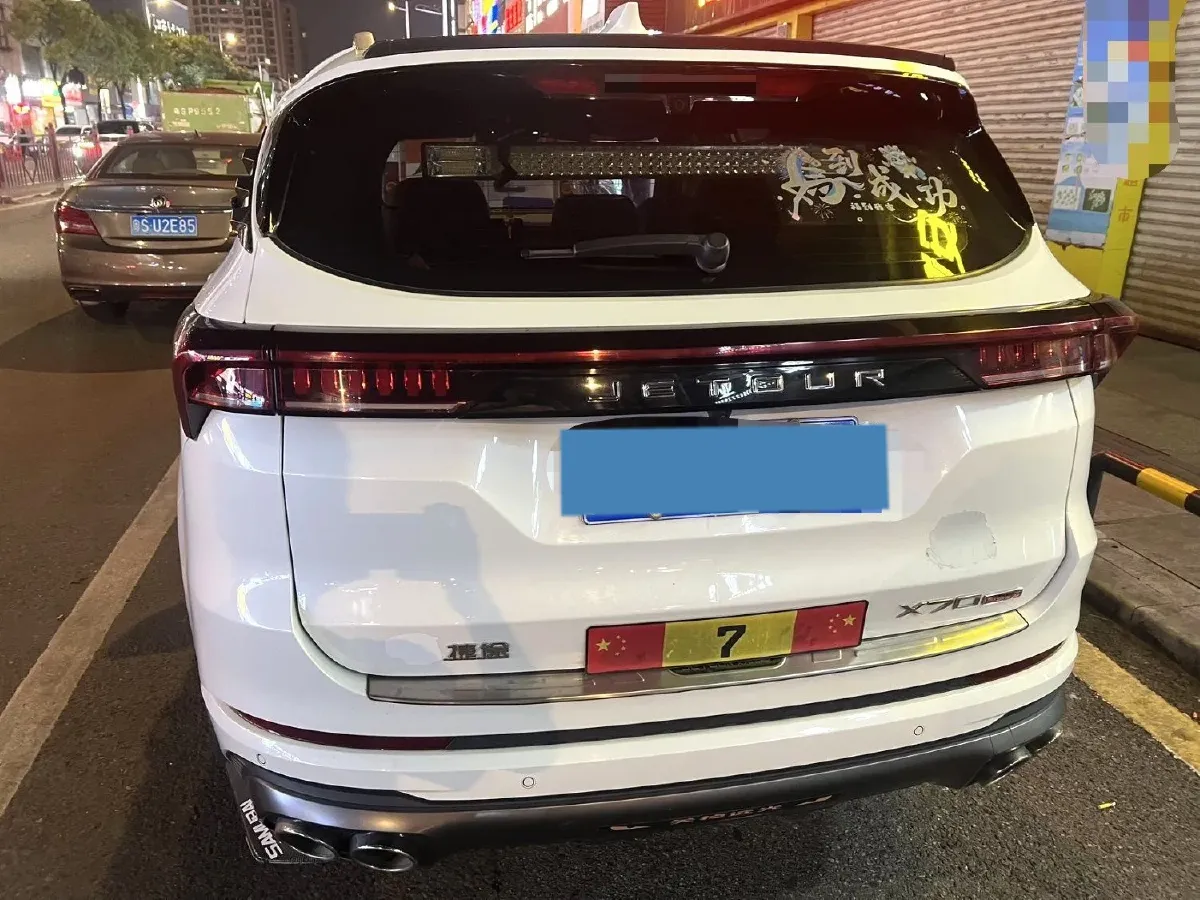 2021 Jetour X70 Plus 1.6T 197HP L4 7DCT,autocango,china used car exporter,china ev exporter,chinese used car exporter,chinese used ev exporter