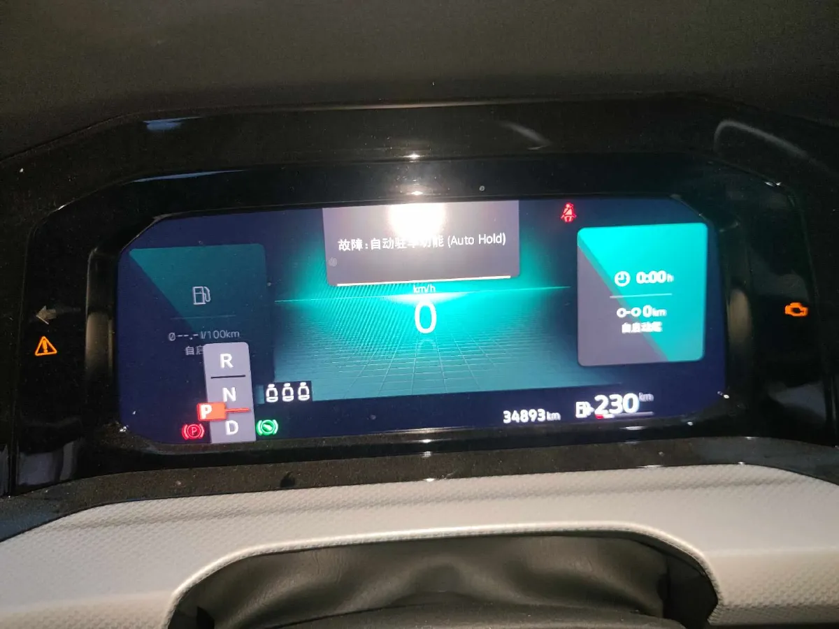 2021 Volkswagen Golf 1.4T 150HP L4 7DCT,autocango,china used car exporter,china ev exporter,chinese used car exporter,chinese used ev exporter