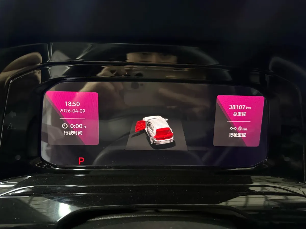 2023 Volkswagen Golf 1.4T 150HP L4 7DCT,autocango,china used car exporter,china ev exporter,chinese used car exporter,chinese used ev exporter