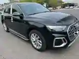 2022 Audi Q5L 2.0T 190HP L4 7DCT