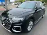 2022 Audi Q5L 2.0T 190HP L4 7DCT