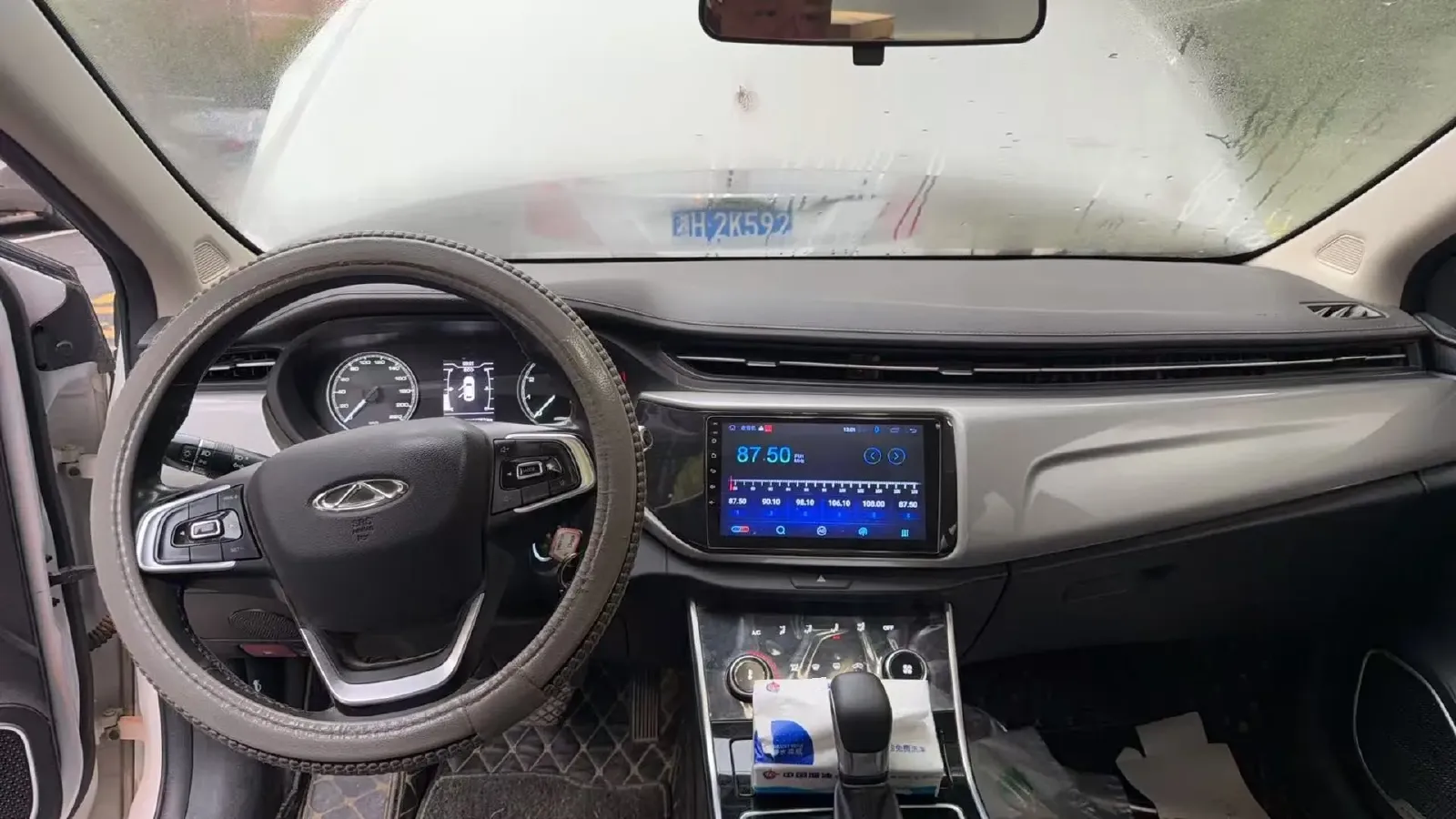 2020 Chery Arrizo 5 1.5L 116HP L4 CVT,autocango,china used car exporter,china ev exporter,chinese used car exporter,chinese used ev exporter