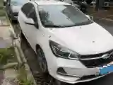 2020 Chery Arrizo 5 1.5L 116HP L4 CVT