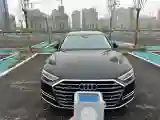 2021 Audi A8 3.0T 286HP V6 8AT