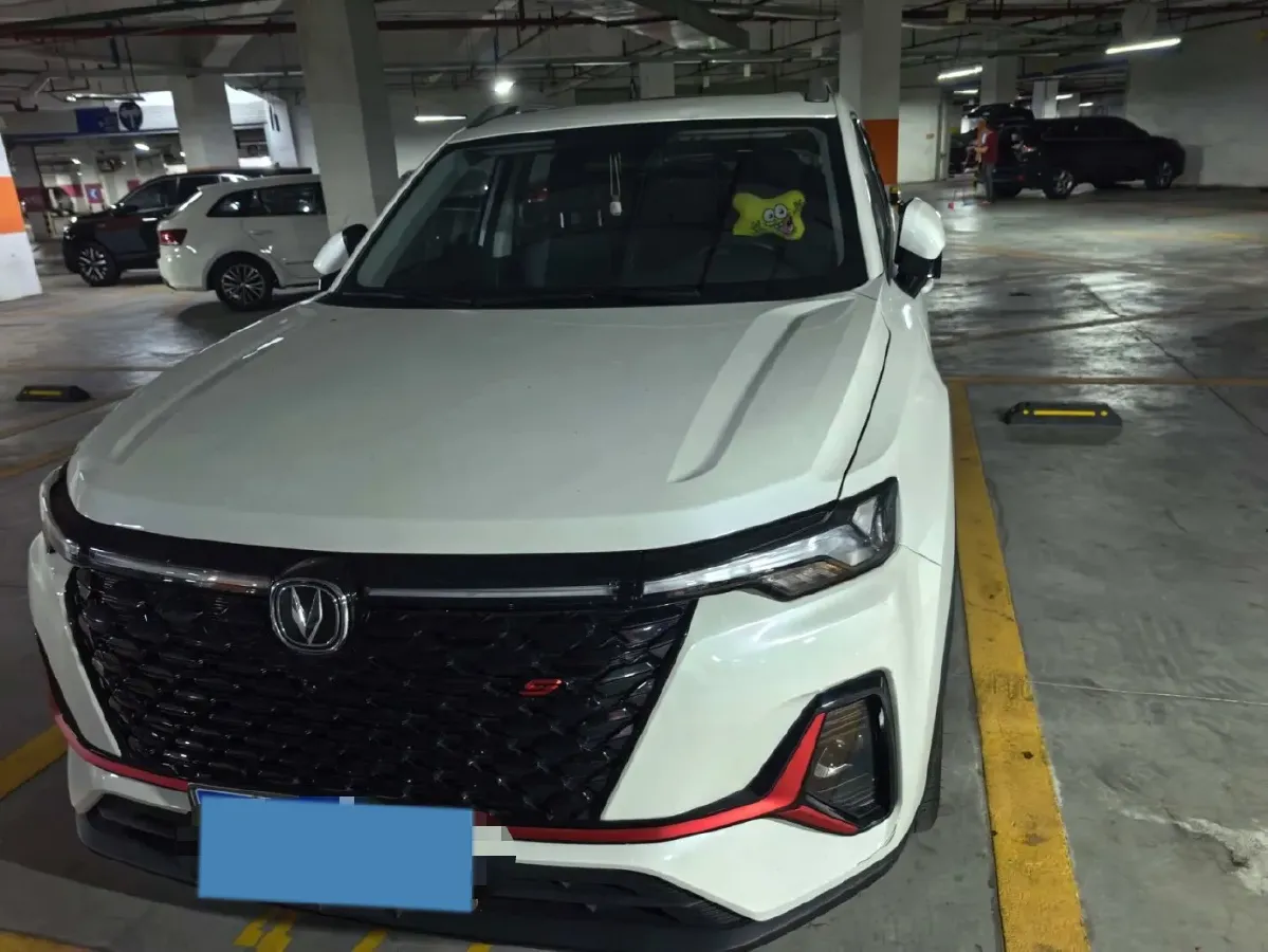 2021 ChangAn CS35 Plus 1.4T 160HP L4 7DCT,autocango,china used car exporter,china ev exporter,chinese used car exporter,chinese used ev exporter
