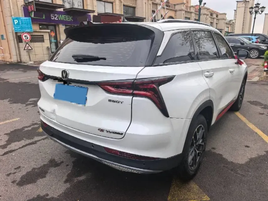 2022 ChangAn CS75 Plus 1.5T 178HP L4 6AT,autocango,china used car exporter,china ev exporter,chinese used car exporter,chinese used ev exporter