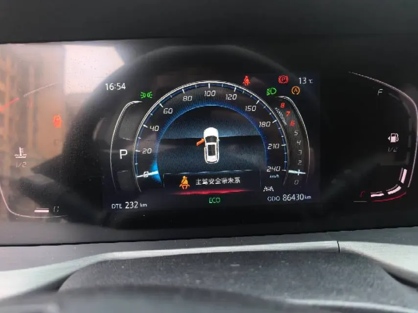 2022 ChangAn CS75 Plus 1.5T 178HP L4 6AT,autocango,china used car exporter,china ev exporter,chinese used car exporter,chinese used ev exporter