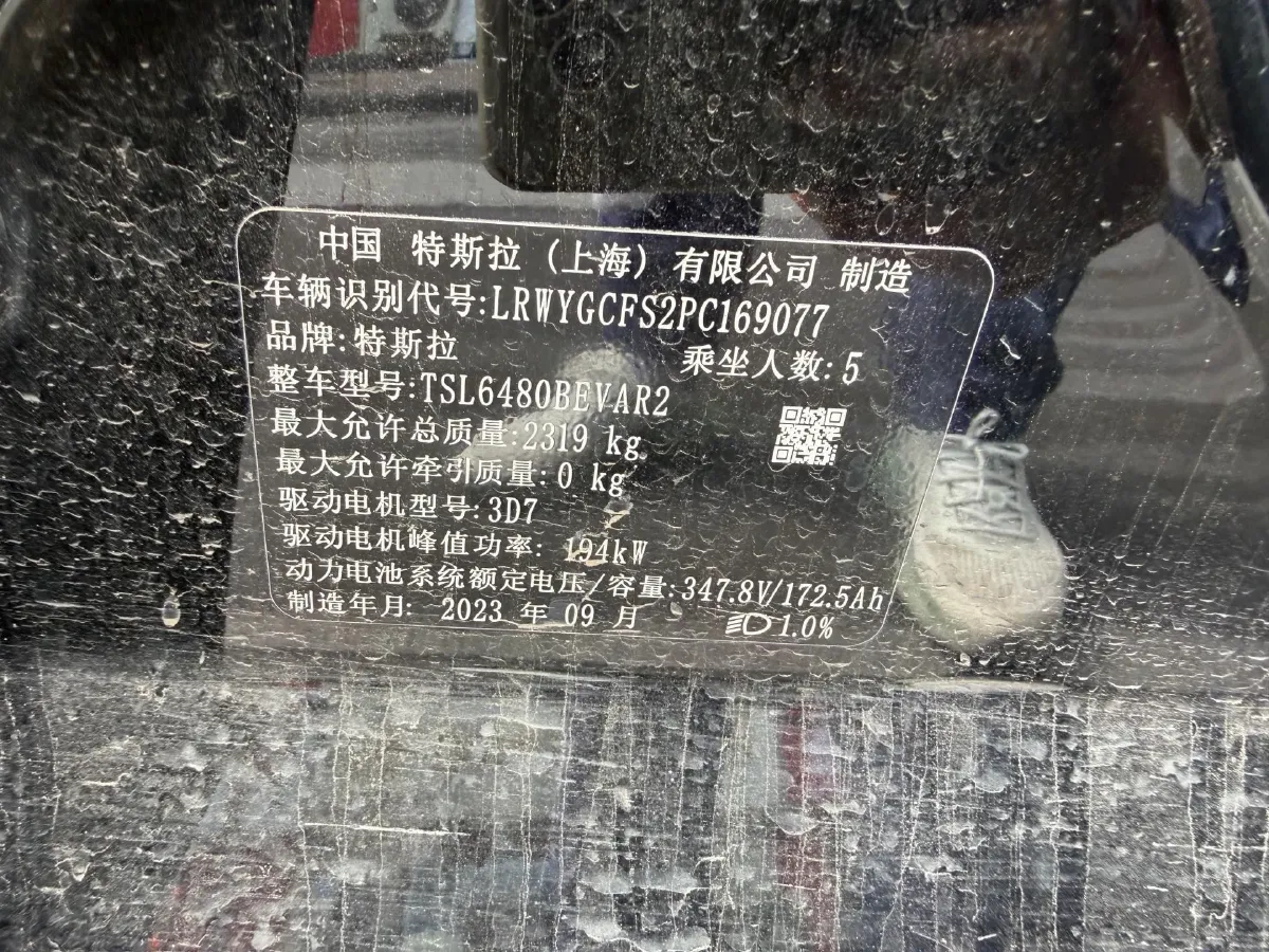 2022 Tesla Model Y BEV 60KWH,autocango,china used car exporter,china ev exporter,chinese used car exporter,chinese used ev exporter
