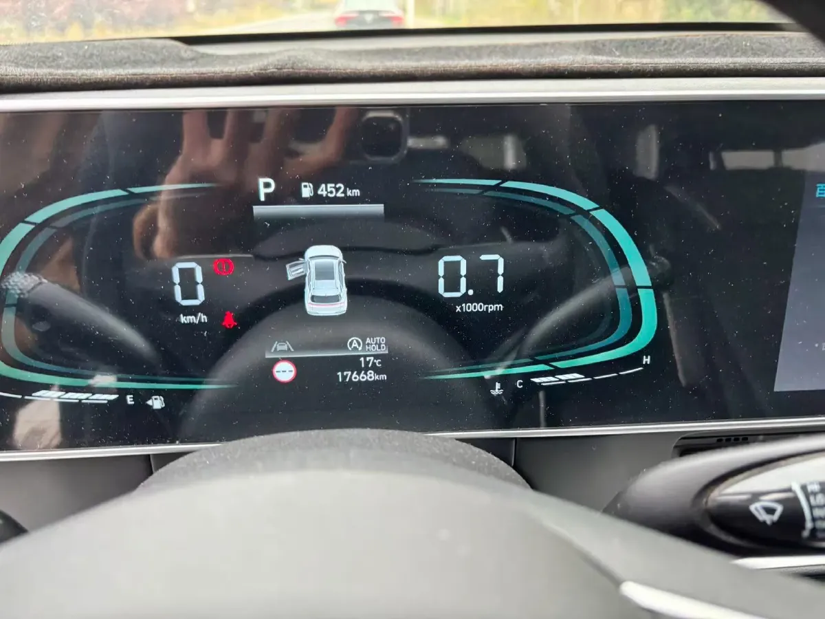 2023 Hyundai ix35 2.0L 160HP L4 6AT,autocango,china used car exporter,china ev exporter,chinese used car exporter,chinese used ev exporter