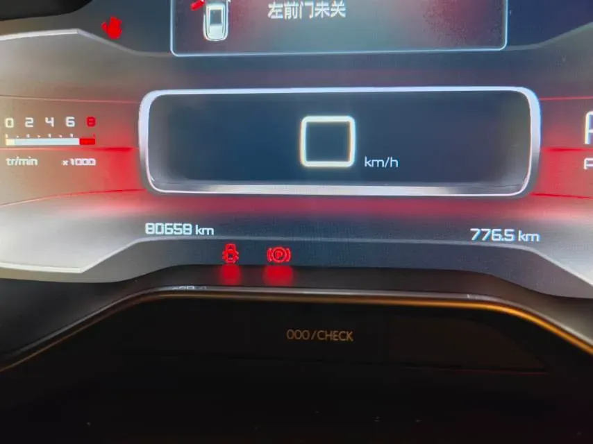 2018 Citroen C5 Aircross 1.6T 167HP L4 6AT,autocango,china used car exporter,china ev exporter,chinese used car exporter,chinese used ev exporter