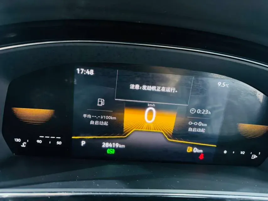 2022 Chery EV Big Ant BEV 70.1KWH,autocango,china used car exporter,china ev exporter,chinese used car exporter,chinese used ev exporter