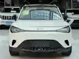 2026 Smart smart Elf 1 BEV