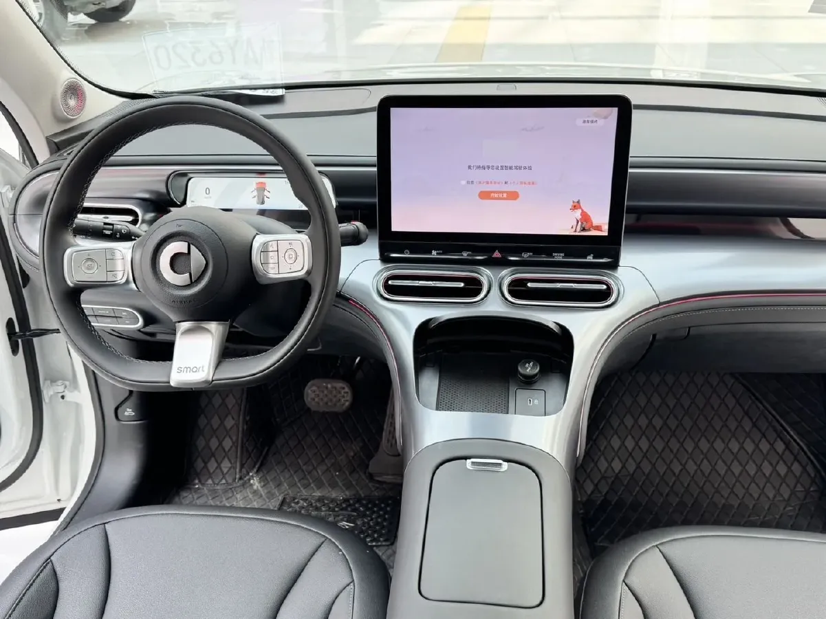 2026 Smart smart Elf 1 BEV,autocango,china used car exporter,china ev exporter,chinese used car exporter,chinese used ev exporter