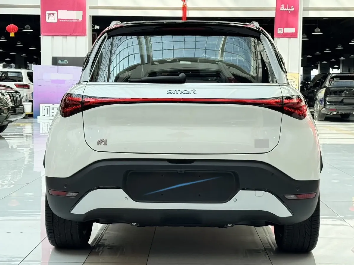 2026 Smart smart Elf 1 BEV,autocango,china used car exporter,china ev exporter,chinese used car exporter,chinese used ev exporter