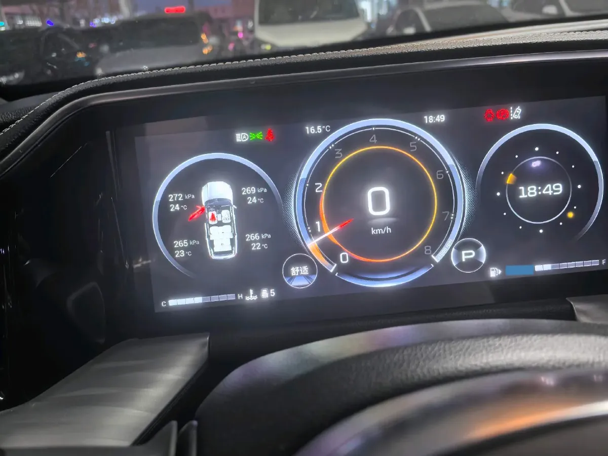 2022 GAC Trumpchi GS8 2.0T 252HP L4 8AT,autocango,china used car exporter,china ev exporter,chinese used car exporter,chinese used ev exporter