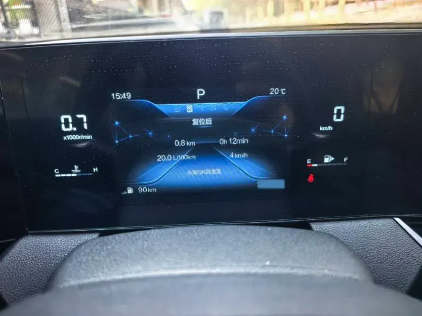 2023 Bestune B70 1.5T 169HP L4 7DCT,autocango,china used car exporter,china ev exporter,chinese used car exporter,chinese used ev exporter