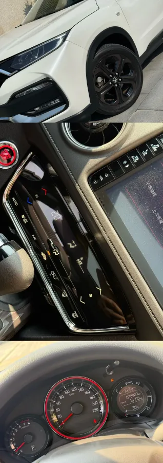 2022 Honda XR-V 1.5T 177HP L4 CVT,autocango,china used car exporter,china ev exporter,chinese used car exporter,chinese used ev exporter