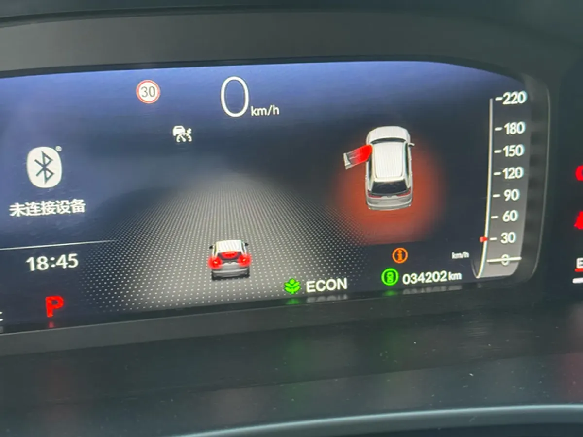 2023 Honda Breeze 1.5T 193HP L4 CVT,autocango,china used car exporter,china ev exporter,chinese used car exporter,chinese used ev exporter