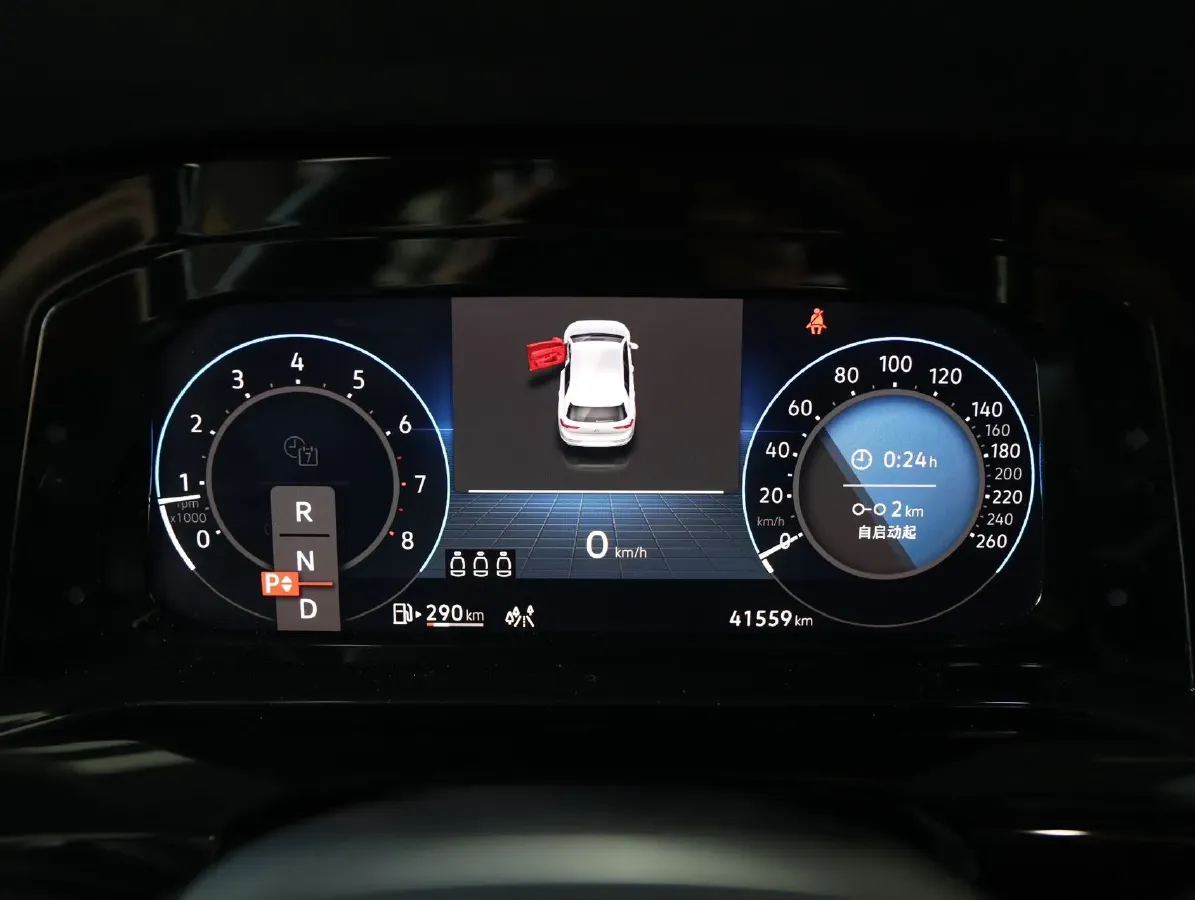 2023 Volkswagen Golf 1.4T 150HP L4 7DCT,autocango,china used car exporter,china ev exporter,chinese used car exporter,chinese used ev exporter