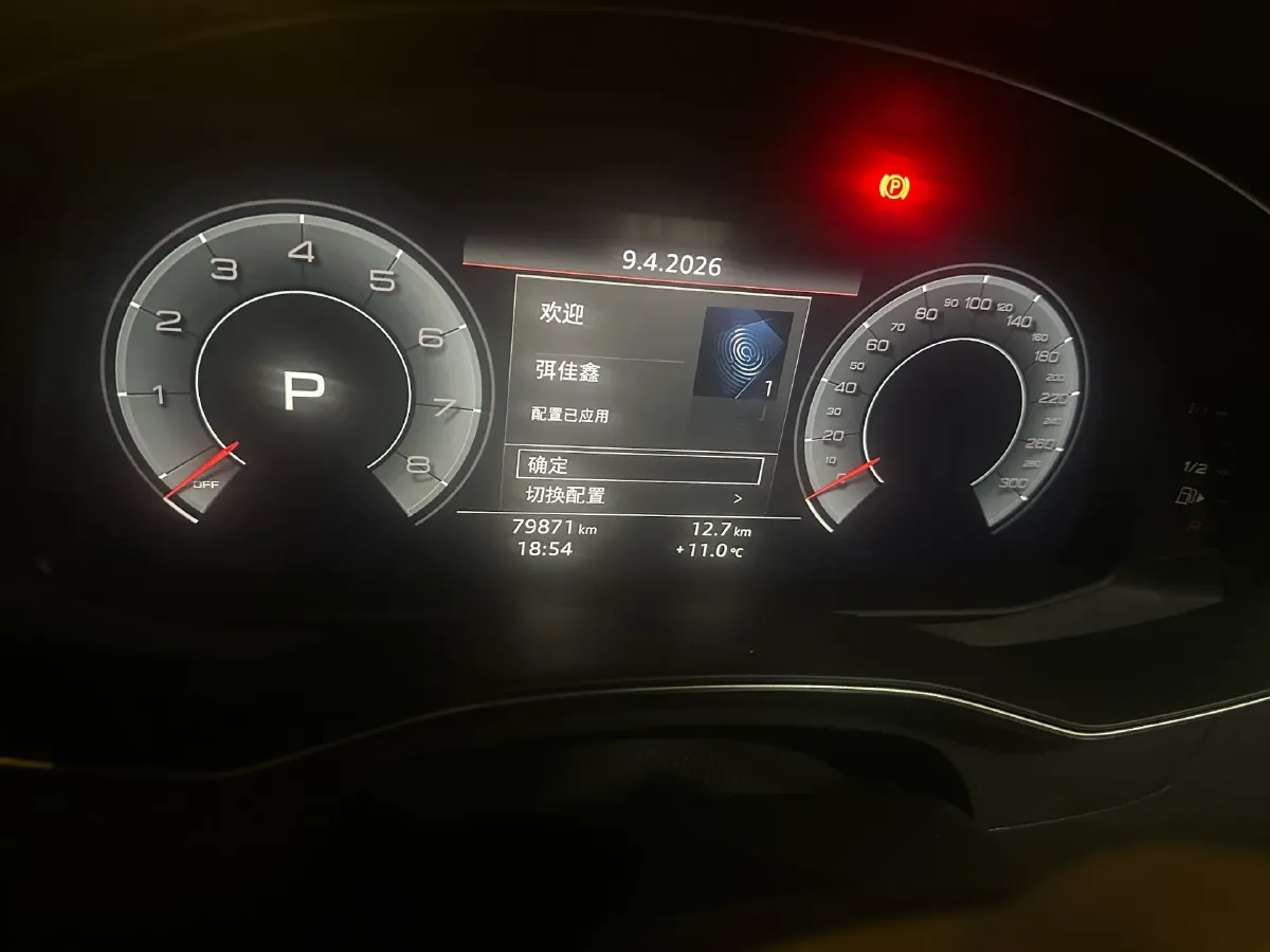 2020 Audi A6L 3.0T 340HP V6 7DCT,autocango,china used car exporter,china ev exporter,chinese used car exporter,chinese used ev exporter