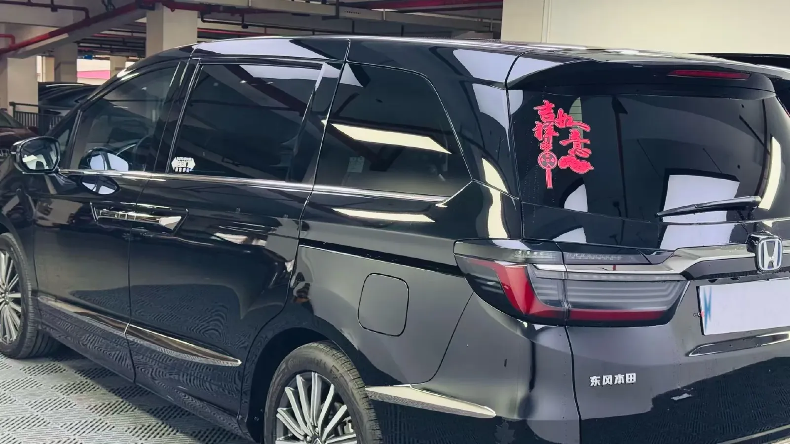 2022 Honda Elysioin 2.0L 146HP L4 E-CVT Hybrid,autocango,china used car exporter,china ev exporter,chinese used car exporter,chinese used ev exporter