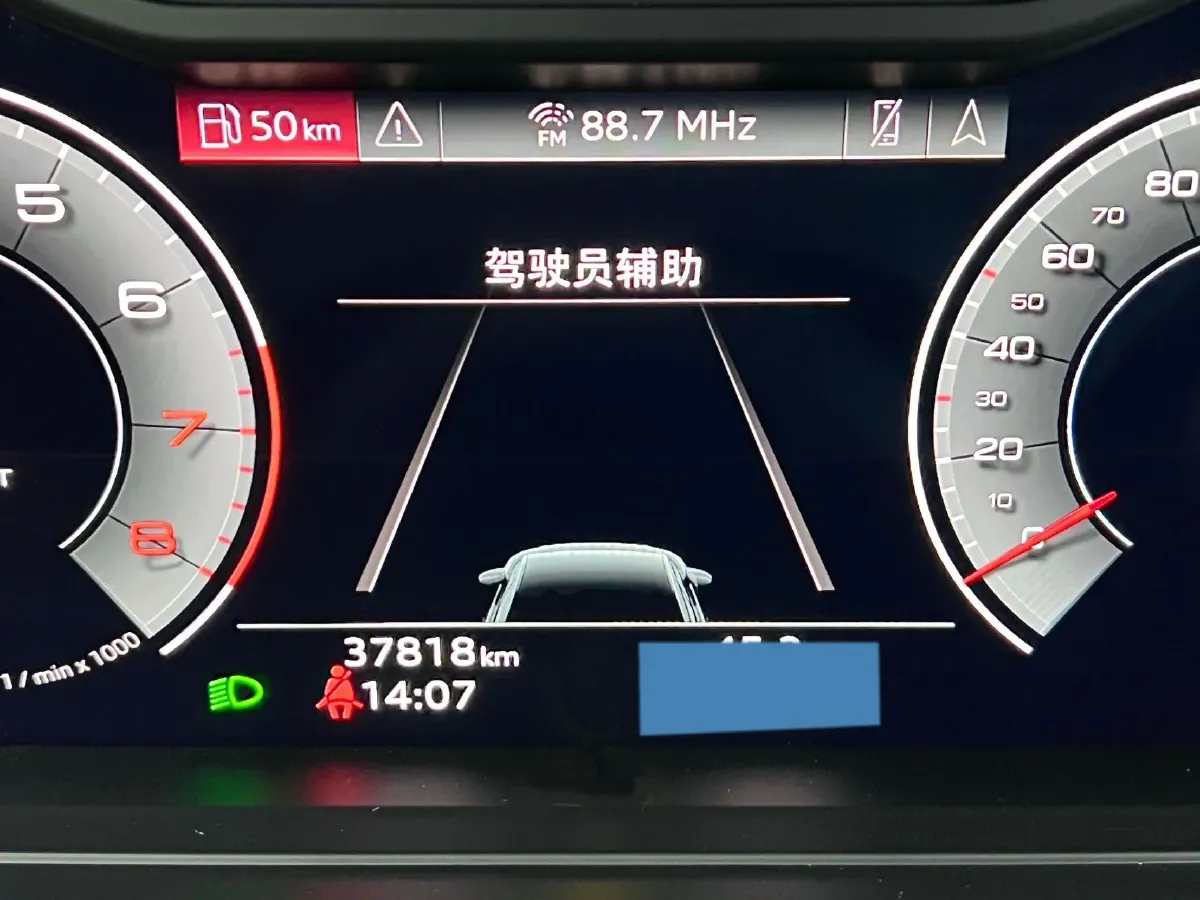 2022 Audi A8 3.0T 340HP V6 8AT,autocango,china used car exporter,china ev exporter,chinese used car exporter,chinese used ev exporter