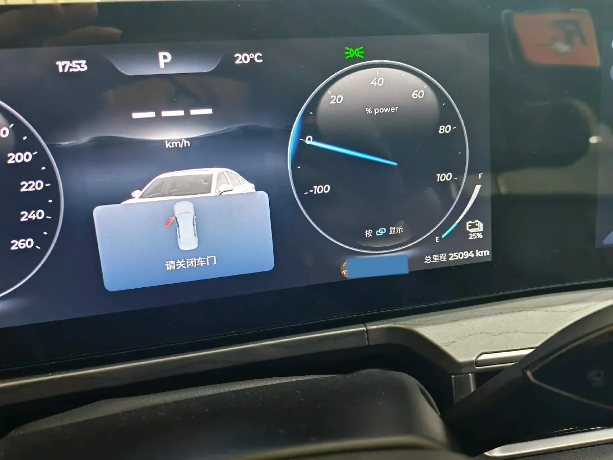 2024 Fulwin FulwinA8 1.5T 156HP L4 1DHT PHEV 18.3KWH,autocango,china used car exporter,china ev exporter,chinese used car exporter,chinese used ev exporter