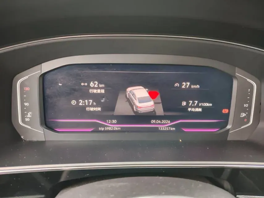 2022 Xpeng P7 BEV 60.2KWH,autocango,china used car exporter,china ev exporter,chinese used car exporter,chinese used ev exporter