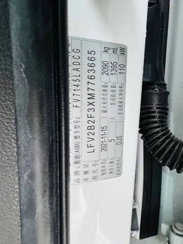 2021 Audi Q3 1.4T 150HP L4 7DCT,autocango,china used car exporter,china ev exporter,chinese used car exporter,chinese used ev exporter