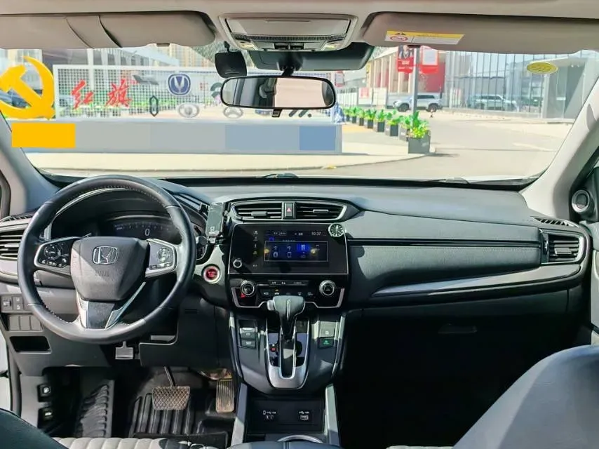 2021 Honda Breeze 1.5T 193HP L4 CVT,autocango,china used car exporter,china ev exporter,chinese used car exporter,chinese used ev exporter