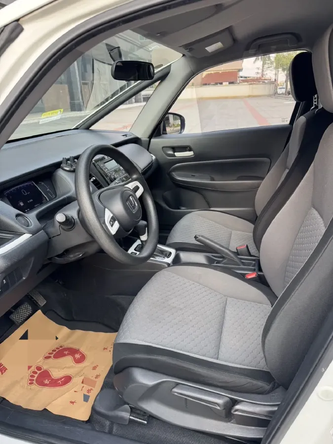 2021 Honda Fit 1.5L 131HP L4 CVT,autocango,china used car exporter,china ev exporter,chinese used car exporter,chinese used ev exporter