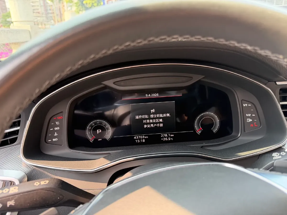 2022 Audi A6L 2.0T 224HP L4 7DCT,autocango,china used car exporter,china ev exporter,chinese used car exporter,chinese used ev exporter