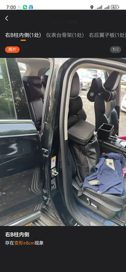 2021 Haval H6 1.5T 169HP L4 7DCT,autocango,china used car exporter,china ev exporter,chinese used car exporter,chinese used ev exporter