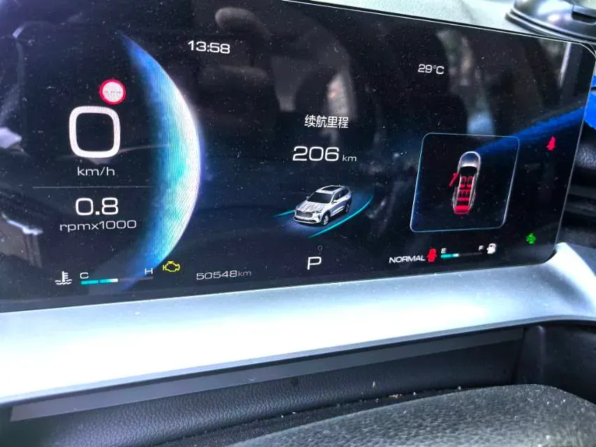 2021 Haval H6 1.5T 169HP L4 7DCT,autocango,china used car exporter,china ev exporter,chinese used car exporter,chinese used ev exporter