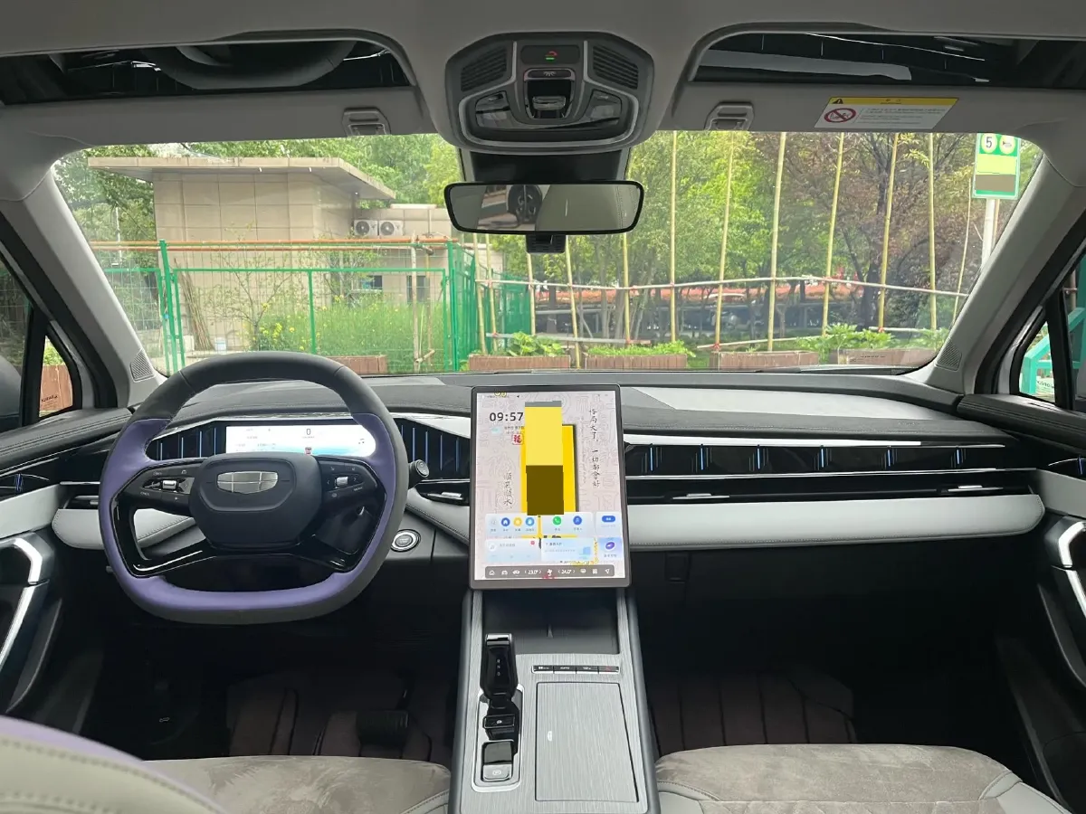 2024 Geely StarRay 1.5T 181HP L4 7DCT,autocango,china used car exporter,china ev exporter,chinese used car exporter,chinese used ev exporter