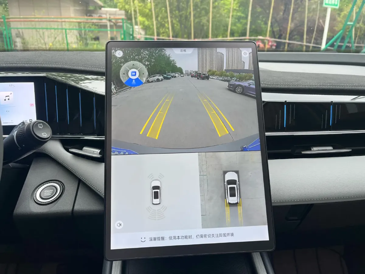 2024 Geely StarRay 1.5T 181HP L4 7DCT,autocango,china used car exporter,china ev exporter,chinese used car exporter,chinese used ev exporter