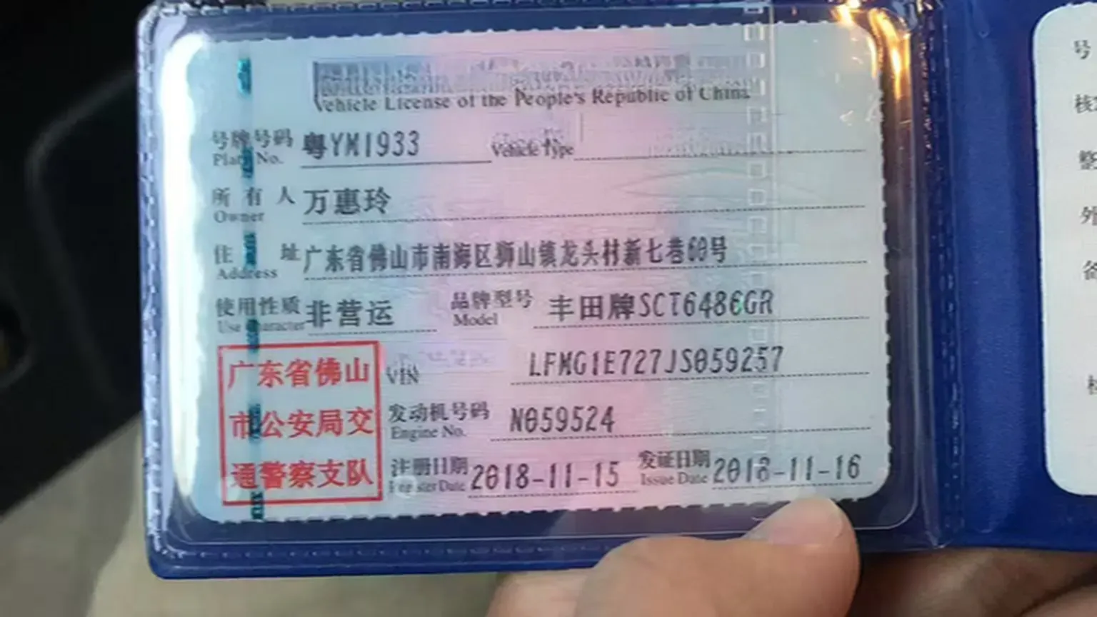 2018 BMW X3 2.0T 252HP L4 8AT,autocango,china used car exporter,china ev exporter,chinese used car exporter,chinese used ev exporter