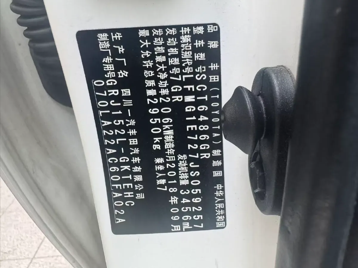 2018 BMW X3 2.0T 252HP L4 8AT,autocango,china used car exporter,china ev exporter,chinese used car exporter,chinese used ev exporter