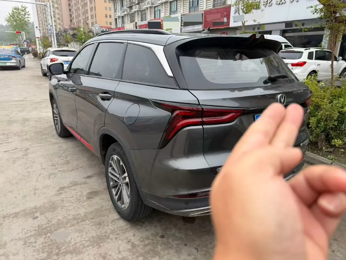 2021 ChangAn CS75 Plus 1.5T 178HP L4 6AT,autocango,china used car exporter,china ev exporter,chinese used car exporter,chinese used ev exporter