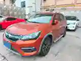 2017 BYD Song 1.5T 154HP L4 6DCT PHEV 16.9KWH