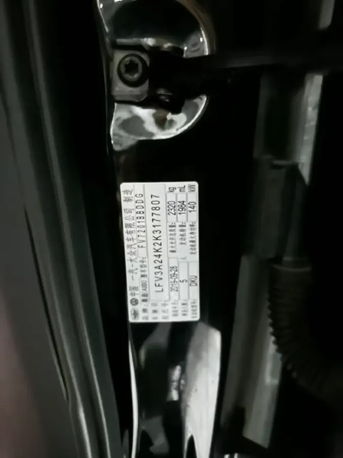 2019 Audi A6L 2.0T 190HP L4 7DCT,autocango,china used car exporter,china ev exporter,chinese used car exporter,chinese used ev exporter