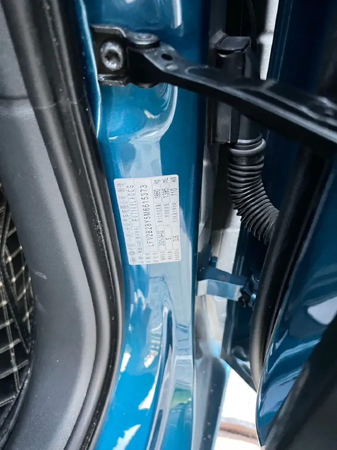 2021 Audi A3 1.4T 150HP L4 7DCT,autocango,china used car exporter,china ev exporter,chinese used car exporter,chinese used ev exporter