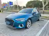2021 Audi A3 1.4T 150HP L4 7DCT
