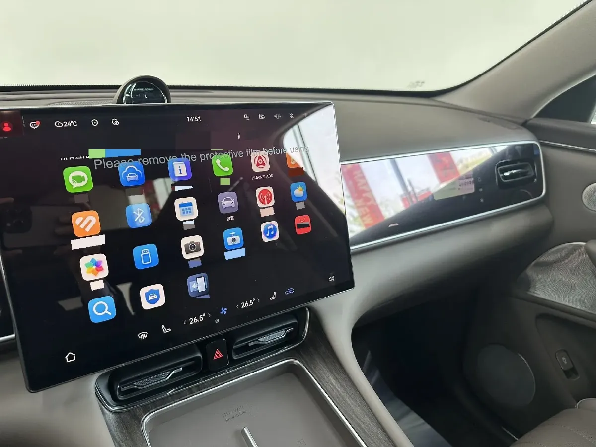 2026 AITO AITO M7 BEV,autocango,china used car exporter,china ev exporter,chinese used car exporter,chinese used ev exporter