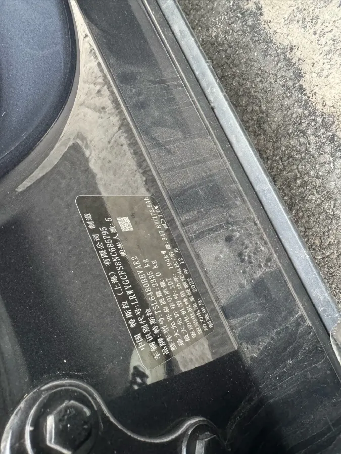 2022 Tesla Model Y BEV 60KWH,autocango,china used car exporter,china ev exporter,chinese used car exporter,chinese used ev exporter