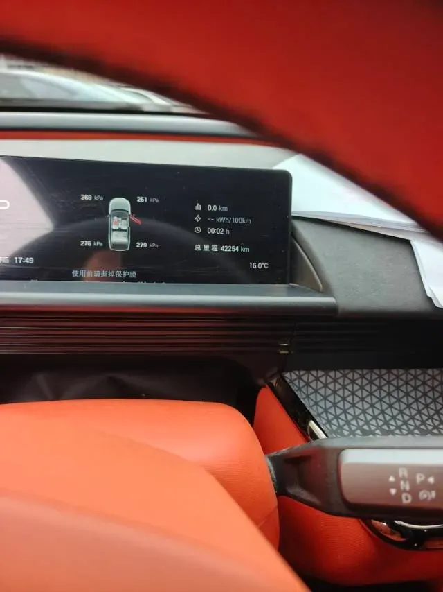 2025 Toyota BZ3X BEV 58.37KWH,autocango,china used car exporter,china ev exporter,chinese used car exporter,chinese used ev exporter