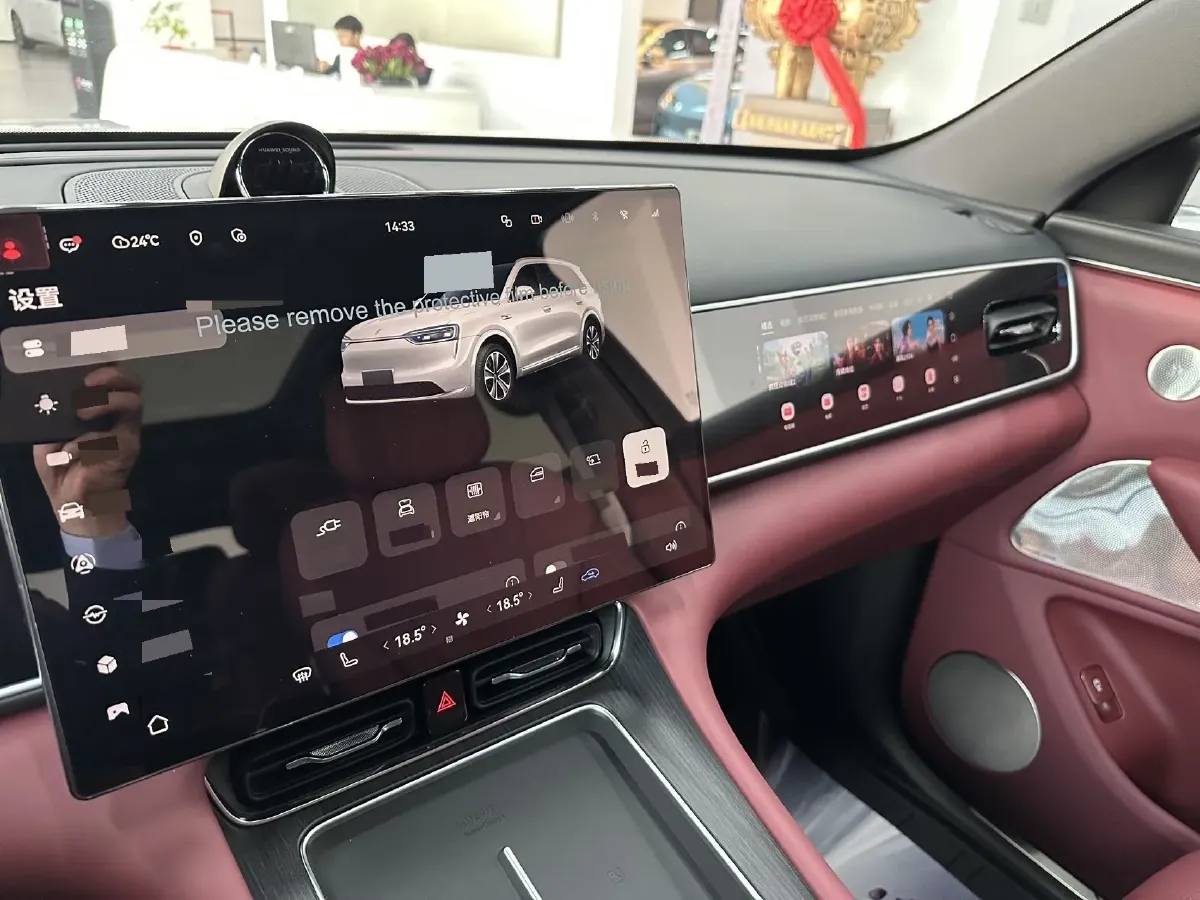 2026 AITO AITO M7 BEV,autocango,china used car exporter,china ev exporter,chinese used car exporter,chinese used ev exporter