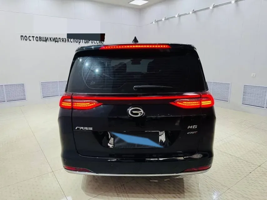 2021 GAC Trumpchi M6 1.5T 169HP L4 7DCT,autocango,china used car exporter,china ev exporter,chinese used car exporter,chinese used ev exporter